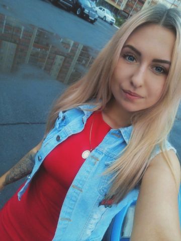 Проститутка Летиция, 24 года, г. Малая Вишера
